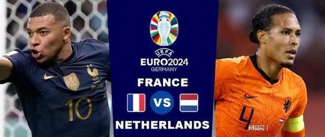 球员不仅会 球员不仅会