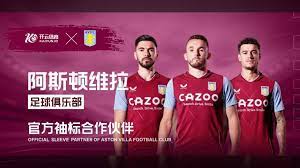 深度上的差 深度上的差